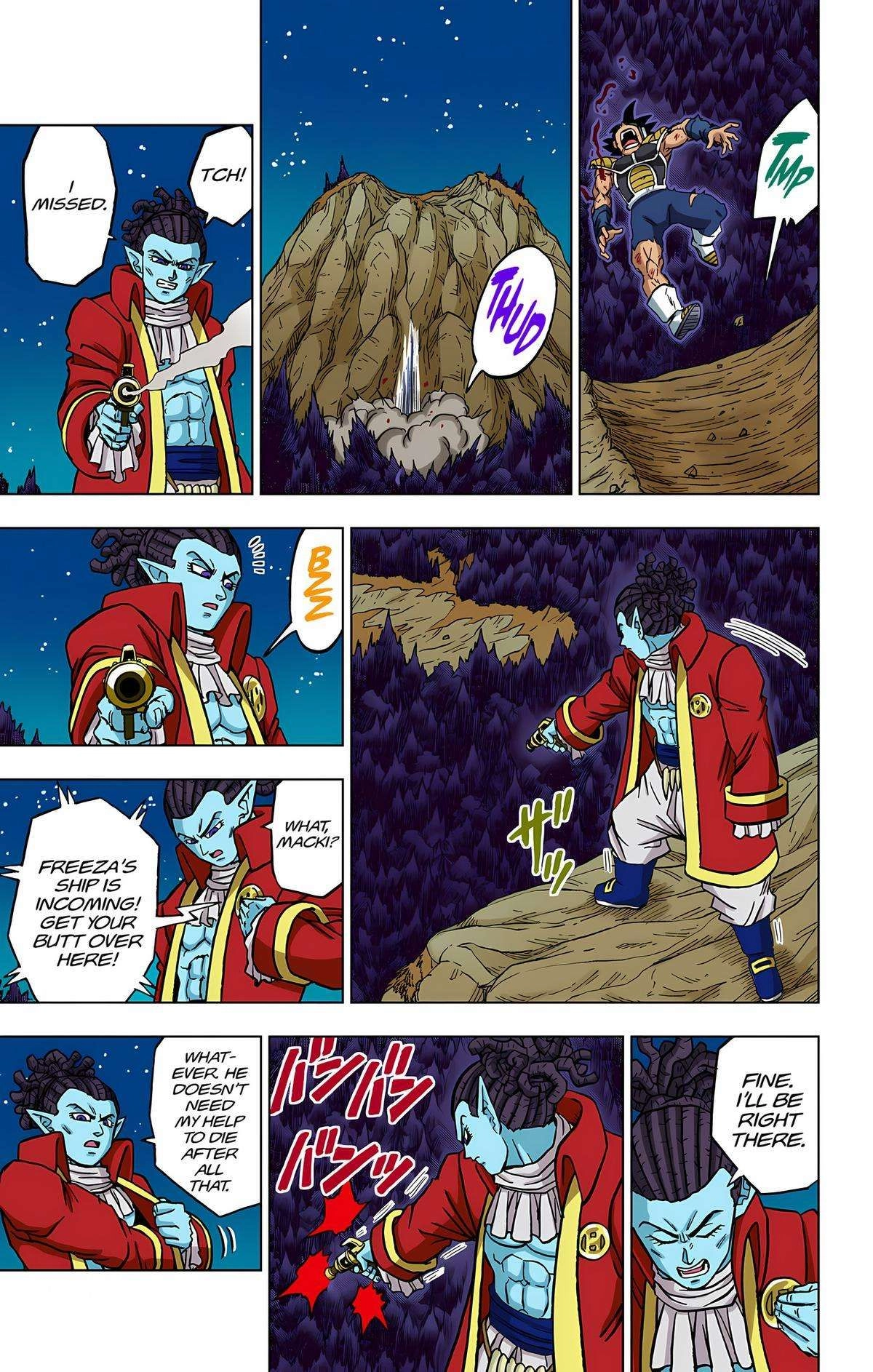 Dragon Ball Z - Rebirth of F Chapter 83 44